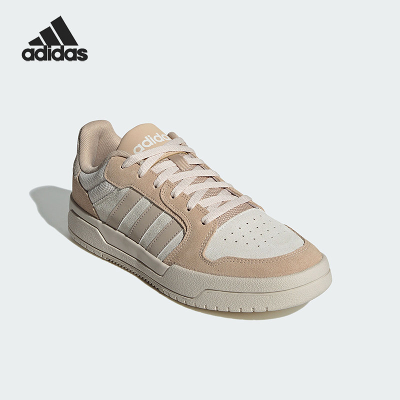 阿迪达斯男女板鞋JR8323