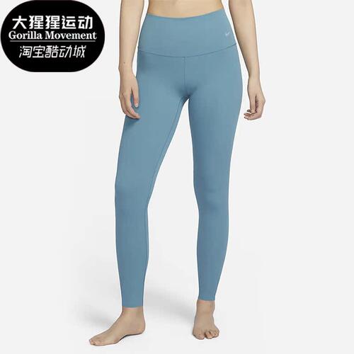 耐克正品女子运动紧身裤