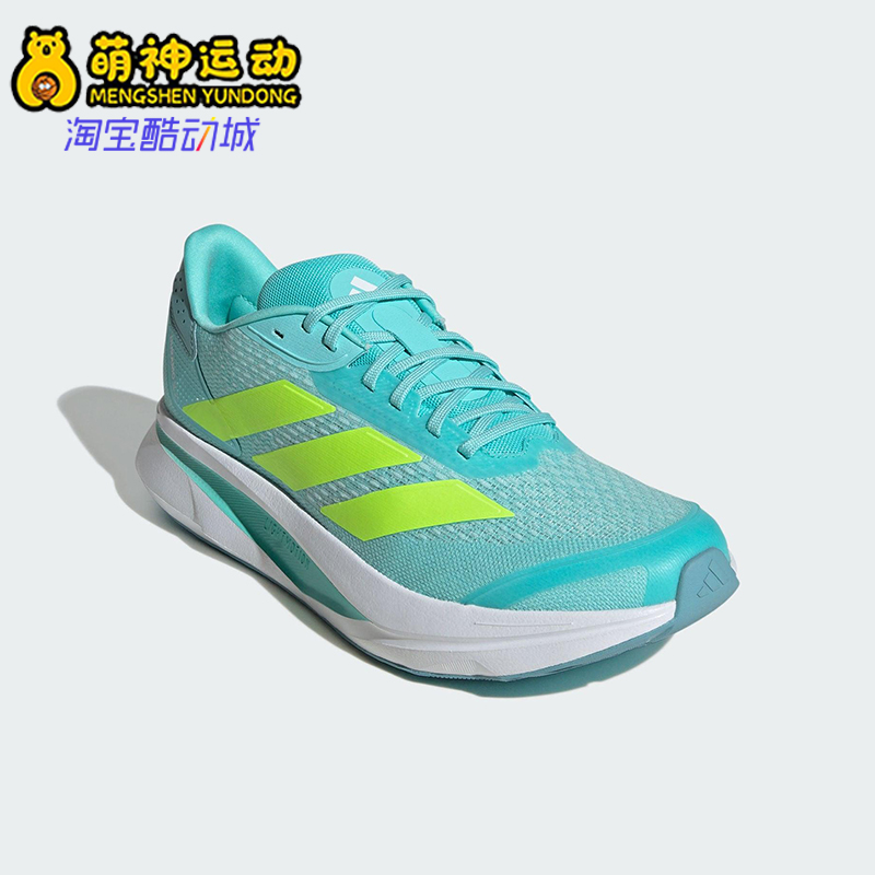 Adidas/阿迪达斯正品DURAMO SL2男女运动透湿排汗跑步鞋JS4396
