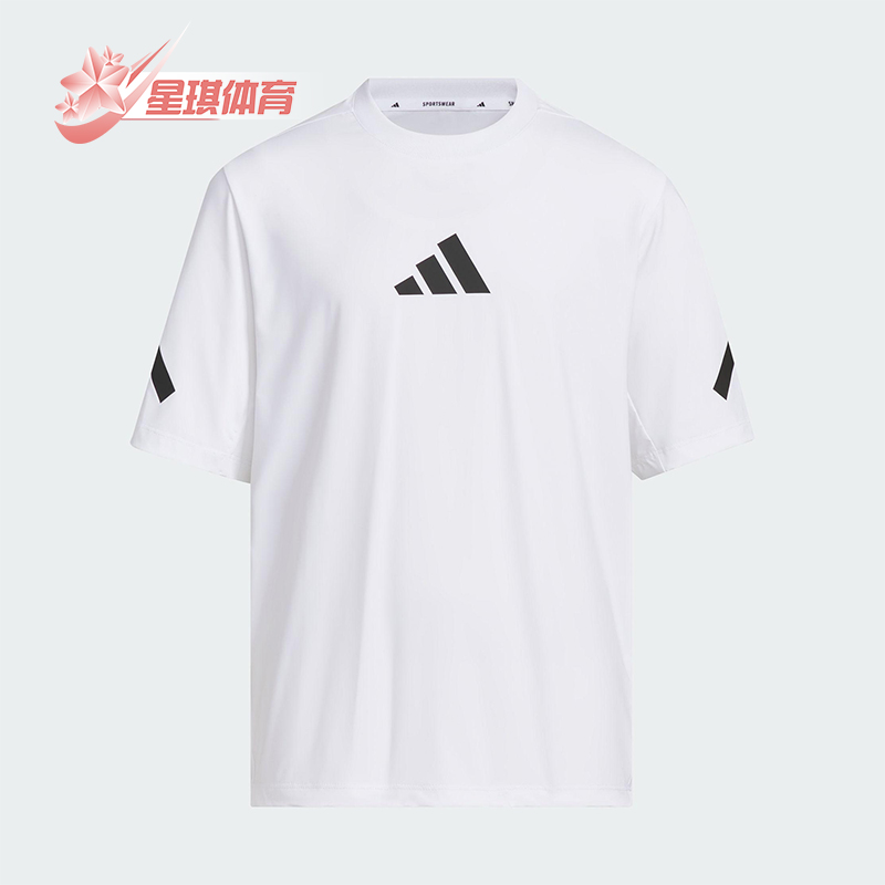 Adidas/阿迪达斯正品ZNE T-SHIRT儿童透气针织经典休闲短袖JL9282