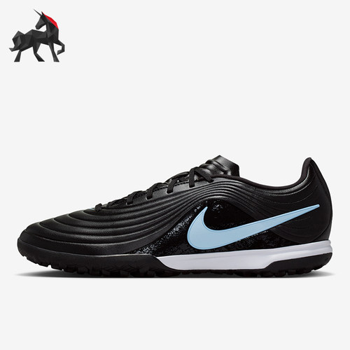 Nike/耐克正品TiempoMaestroAcademy男女足球鞋IB4484-040