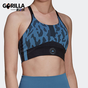 BRA女士透气时尚 Adidas 内衣GL7580 TPR 阿迪达斯正品 SMC