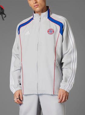 Adidas/阿迪达斯正品2025男士足球训练运动休闲立领外套JF0592