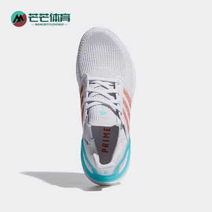 阿迪达斯正品 跑步鞋 夏季 运动时尚 FY3459 女士缓震透气经典 Adidas