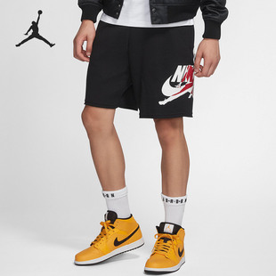 CJ1919 Nike 男子宽松篮球运动五分裤 JORDAN 010 耐克正品