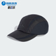 遮阳透气运动棒球帽JV9986 三叶草男女经典 Adidas 阿迪达斯正品