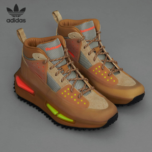 NMD RYAT男女经典 GV6638 Adidas 运动鞋 阿迪达斯正品