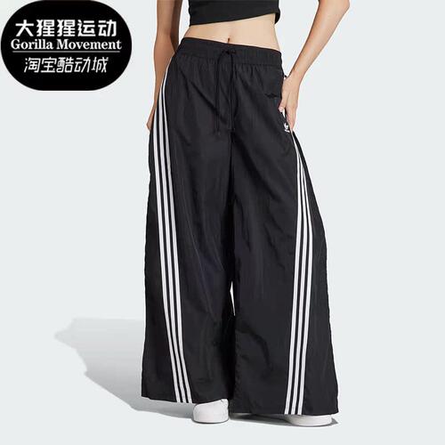 Adidas/阿迪达斯女子运动长裤