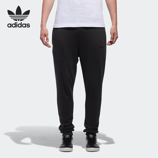 男子跑步运动休闲长裤 2020三叶草新款 CW5162 阿迪达斯正品 Adidas
