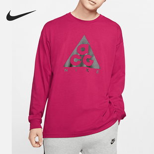 BQ7203 Nike 620 休闲卫衣套头衫 针织长裤 耐克正品 运动男士