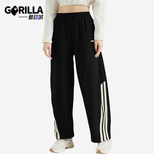 Adidas/阿迪达斯正品春秋女士运动针织宽松经典户外长裤KA2589
