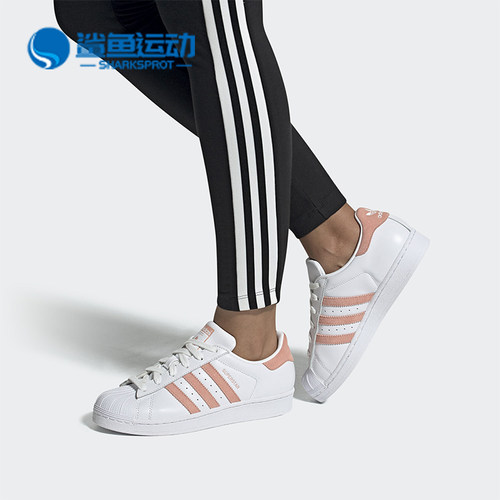 阿迪达斯女子运动板鞋EF9249