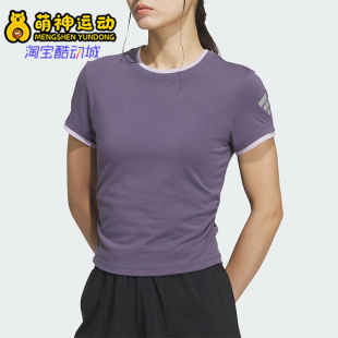 女士圓領(lǐng)修身 Adidas 阿迪達斯正品 夏季 KF0696 運動舒適彈力短袖