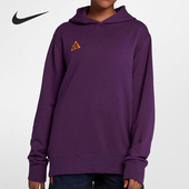 耐克正品 休闲男子时尚 潮流运动卫衣套头衫 Nike AT5500 537