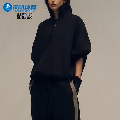 Adidas/阿迪达斯正品运动男女同款半拉链宽松卫衣套头衫IS5318