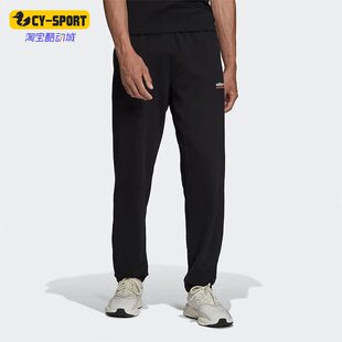 Adidas/阿迪达斯正品三叶草春季新款男子运动休闲裤HF4771