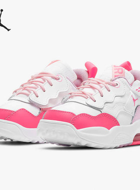 Nike/耐克官方正品 JORDAN MA2 小童气垫休闲运动鞋 CW5999-100