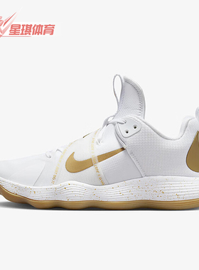 Nike/耐克正品React Hyperset男士缓震训练篮球鞋DJ4473-170