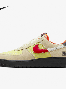 Nike/耐克正品Air Force 1男女款耐磨低帮运动板鞋DZ5355-126