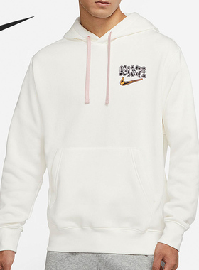 Nike/耐克正品当季新款男子运动宽松套头卫衣DM2250-133