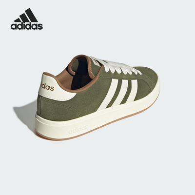 Adidas/阿迪达斯正品Grand Court男女复古休闲低帮板鞋KK1407
