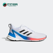 阿迪达斯正品 RESPONSE SUPER Adidas 2.0畅男子健步跑步鞋 GX8264