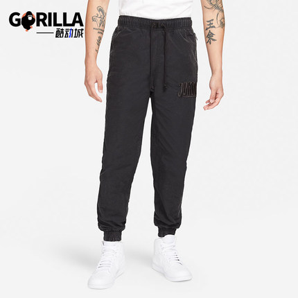 Nike/耐克正品JORDAN男士休闲束腿针织运动耐穿长裤DA7242-010