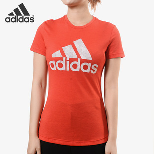 T恤 Adidas EC4708 女子运动休闲短袖 新款 阿迪达斯正品 夏季