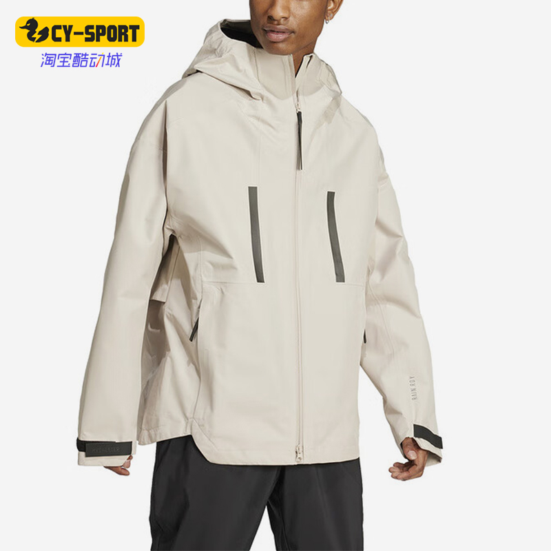 阿迪达斯男士运动梭织外套