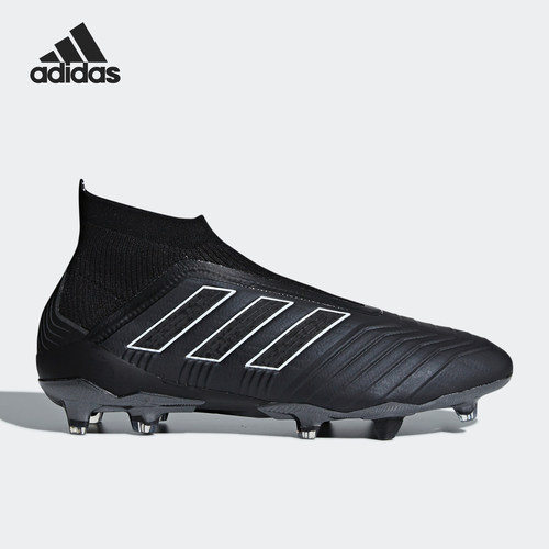 Adidas/阿迪达斯正品男士舒适运动透气防滑包裹足球鞋DB2011