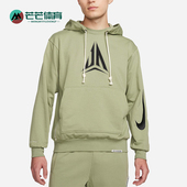 针织训练连帽宽松卫衣FN2988 Nike 386 FIT男士 经典 耐克正品 DRI