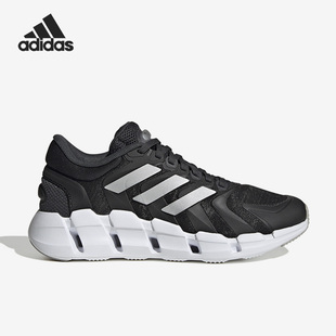 Adidas GZ2575 CLIMACOOL清风网面女子轻便跑步鞋 阿迪达斯官方正品