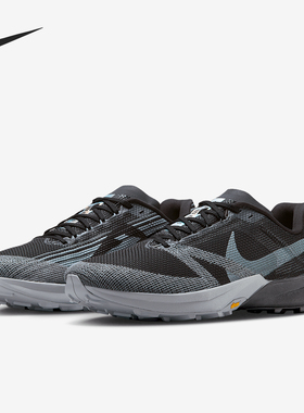 Nike/耐克正品TERRA KIGER 10男士运动透气防滑跑步鞋FV3929-001
