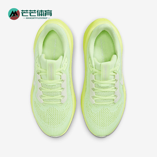 Nike/耐克正品四季款 GS女子大童时尚透气跑步鞋FN5041-700