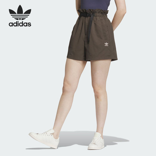 Adidas/阿迪达斯正品CVD SHORT W NAGABA女子运动短裤IS0628