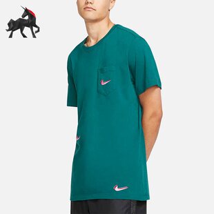 Nike/耐克正品SBx Parra Pocket男子运动短袖T恤BV7056-347