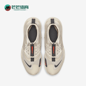 AQ2802 Nike 002 Gripp GS女子大童运动鞋 耐克正品 Huarache