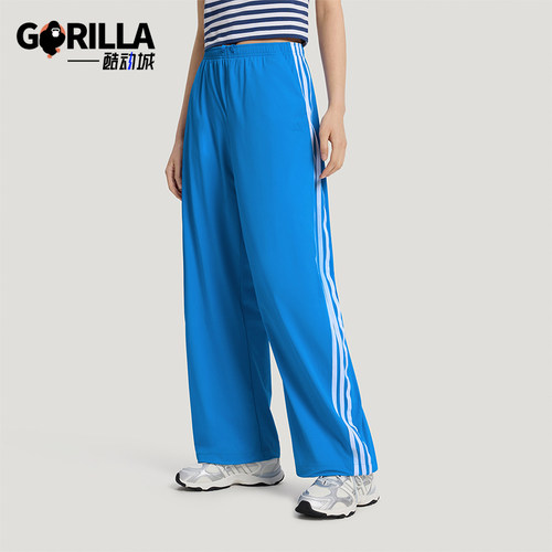 Adidas/阿迪达斯正品女士宽松梭织防晒经典休闲运动长裤KZ4176