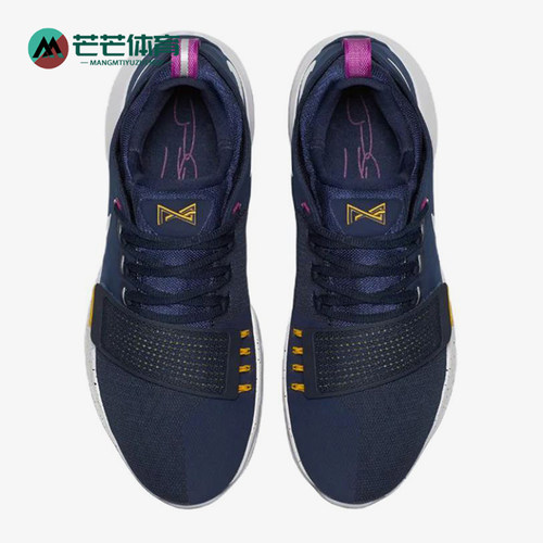 Nike/耐克正品PG1Ferocity新款男深蓝白色篮球鞋IV2869-417