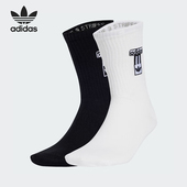 阿迪达斯正品 三叶草新款 男女同款 Adidas 袜子两双装 JD5461