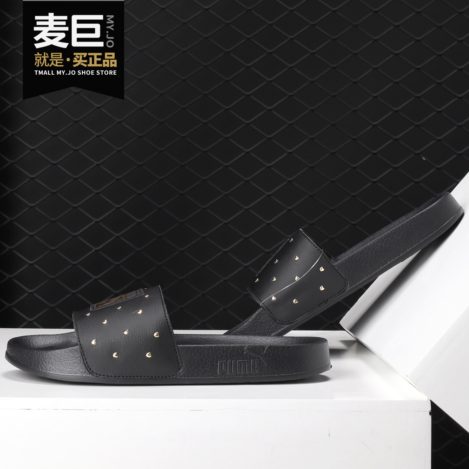 Puma/彪马正品新款 Leadcat Studs Wns 男女时尚休闲凉拖鞋369405,运动鞋new,运动拖鞋,淘宝优惠券,粉丝福利购,淘宝优惠卷