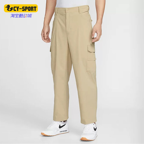 Nike/耐克正品S新款男卡其米色宽松多口袋经典工装长裤IB0659-282