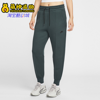 Nike/耐克正品2026春季款女士日常束脚针织中腰长裤FB8331-390