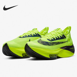 男女跑步鞋 NEXT% ZOOM Nike DC5238 AIR ALPHAFLY 耐克正品