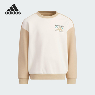Adidas SPORTSWEAR小童針織運動休閑衛衣KC5334 阿迪達斯官方正品