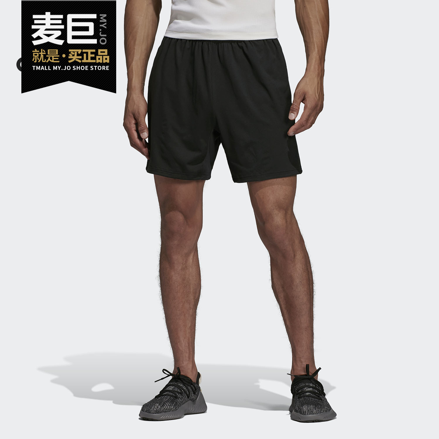 Adidas/阿迪达斯正品2019男子新款休闲运动透气跑步短裤 DU1172