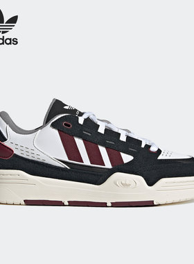 Adidas/阿迪达斯官方正品三叶草ADI2000男女运动休闲板鞋GY4121