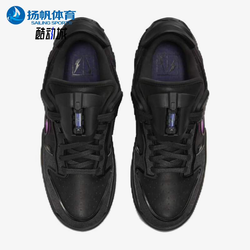 Nike/耐克正品Dunk Genesis Void男女透气系带休闲鞋HM4465-001