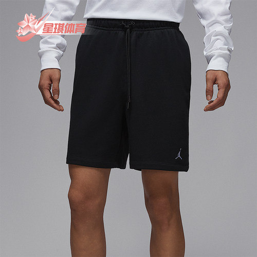 Nike/耐克正品JORDAN男士运动宽松透气经典休闲短裤FV7288-010