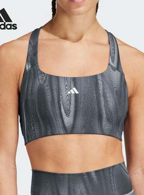 Adidas/阿迪达斯正品PWIM MS 3S BRA 女士训练运动内衣IW9961